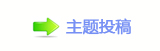 ୎綏﹖䝲豑繢ൎげ๠䡎鹒